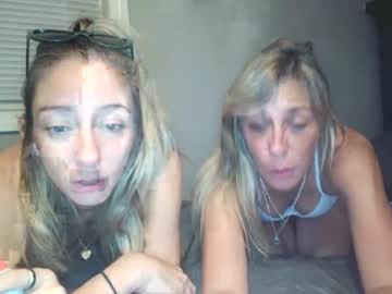 girl Sex Chat With Girls Live On Cam with ittybittyboss